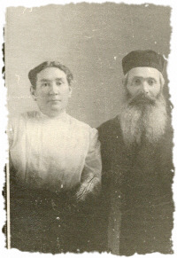 Minnie & Samuel Tatarsky